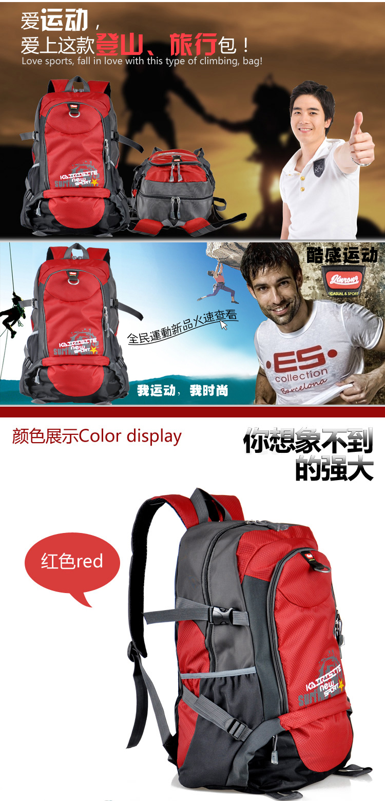 Sacoche pour vélo - Ref 2233090 Image 18