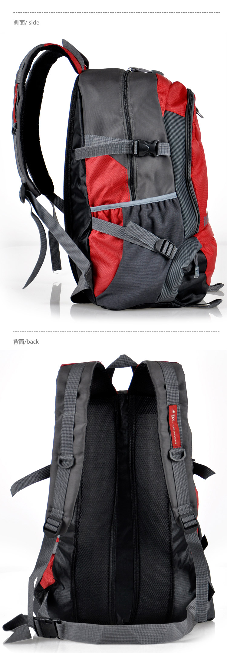 Sacoche pour vélo - Ref 2233090 Image 23