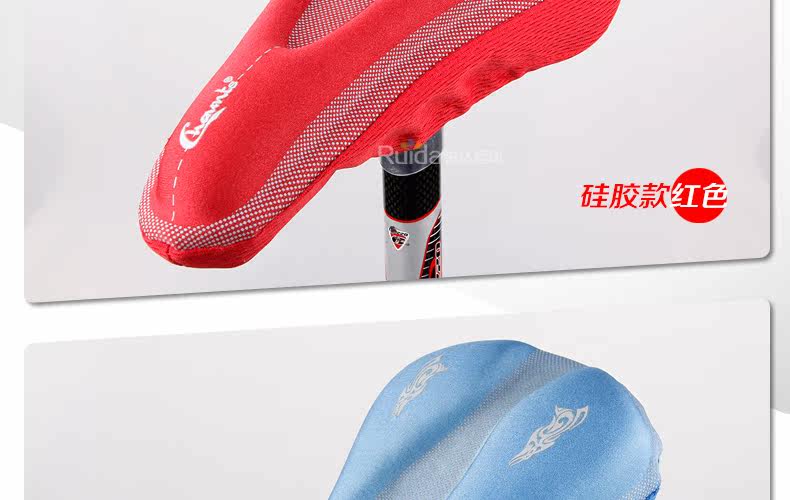 Selle de vélo Mountain Bike CHAUNTS - Ref 2356394 Image 27