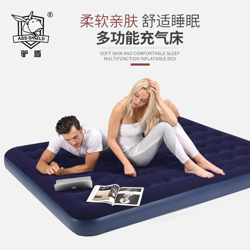 Donkey shield air cushion bed Inflatable bed Double household size single lazy bed pad thickened outdoor portable bed