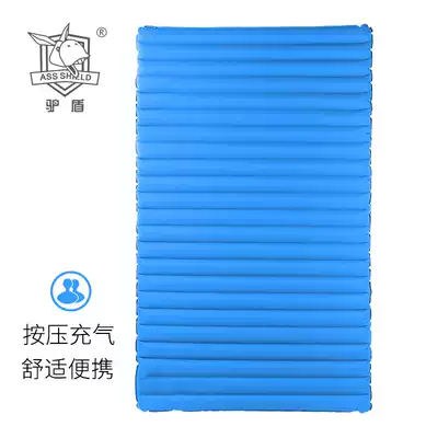 Donkey shield outdoor ultra-light pressing double inflatable mattress camping sleeping mat tent moisture-proof mat thick floor mat