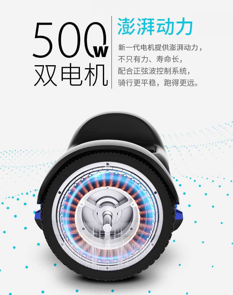 xe thăng bằng bibomart	 Gyroor Tân Cương Yuyan G1 xe cân bằng trẻ em hai bánh dành cho người lớn hai bánh suy nghĩ du lịch cơ thể thông minh trôi xe xe thăng bằng cruzee thanh lý