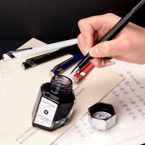 CARAN D’ACHE Swiss imported fountain pen ink 50ml non-carbon non-clogging ink refill