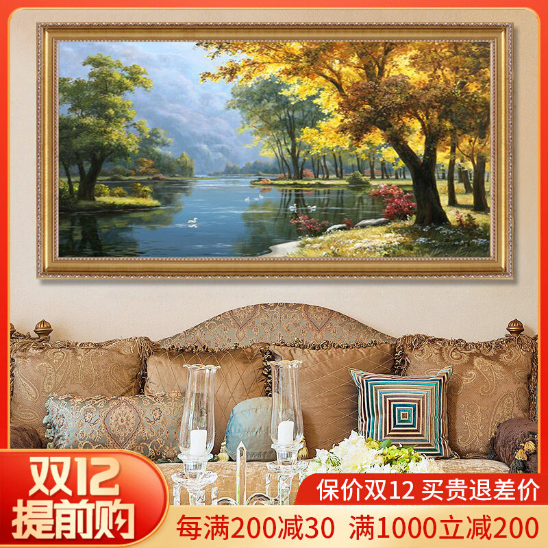 Hand-painted oil painting living room European-style landscape decorative painting American-style Swan Lake landscape hanging painting fortune tree giant mountain mural