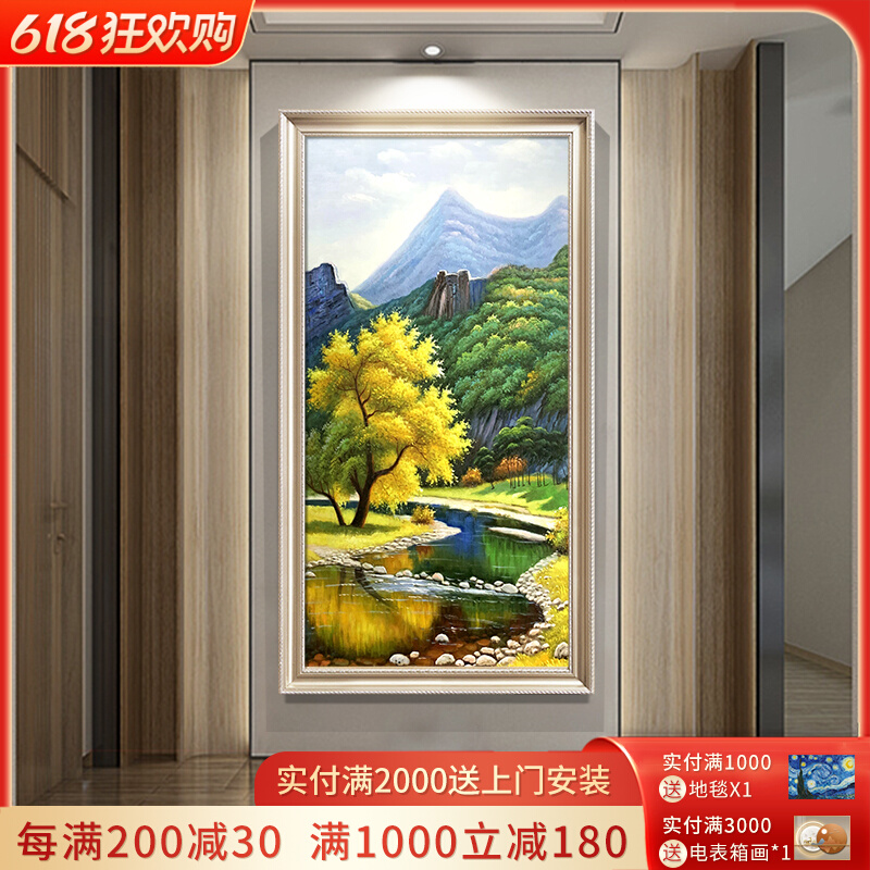 Entrance decorative painting hand-painted landscape oil painting European landscape painting American aisle vertical living room corridor custom hanging painting