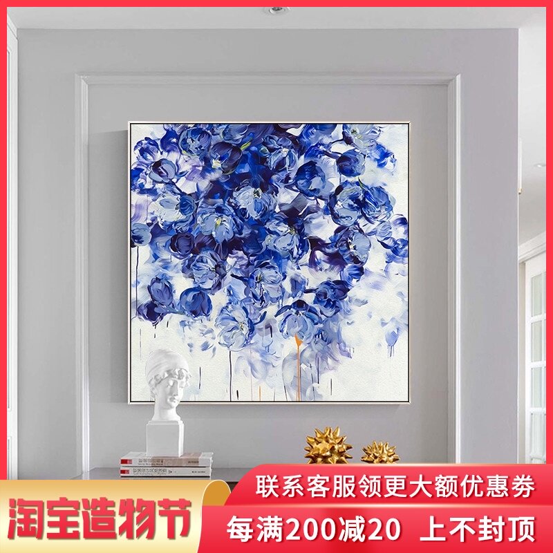 Nordic style oil painting Flower hand-painted Modern simple entrance decoration painting Dining room corridor aisle hanging painting Mural customization