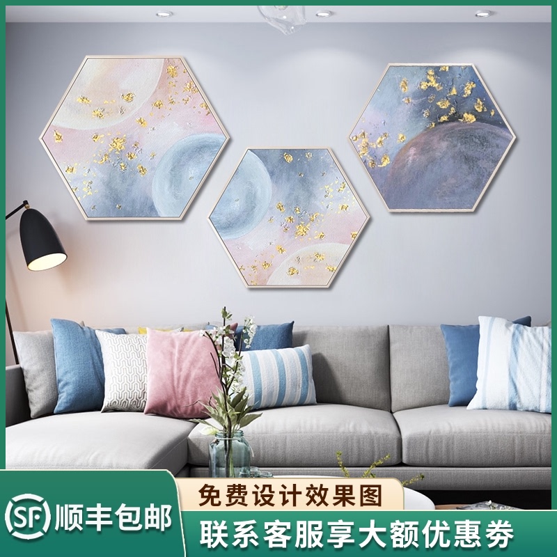 Hand-painted porch oil painting living room decoration painting light luxury Scandinavian hanging painting gold foil painting pink planet modern simple murals