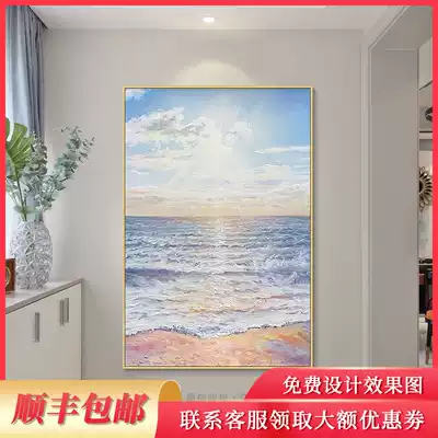 Sea Sunrise hand-painted oil painting simple corridor aisle sea landscape painting porch into the house wave painting light luxury hanging painting