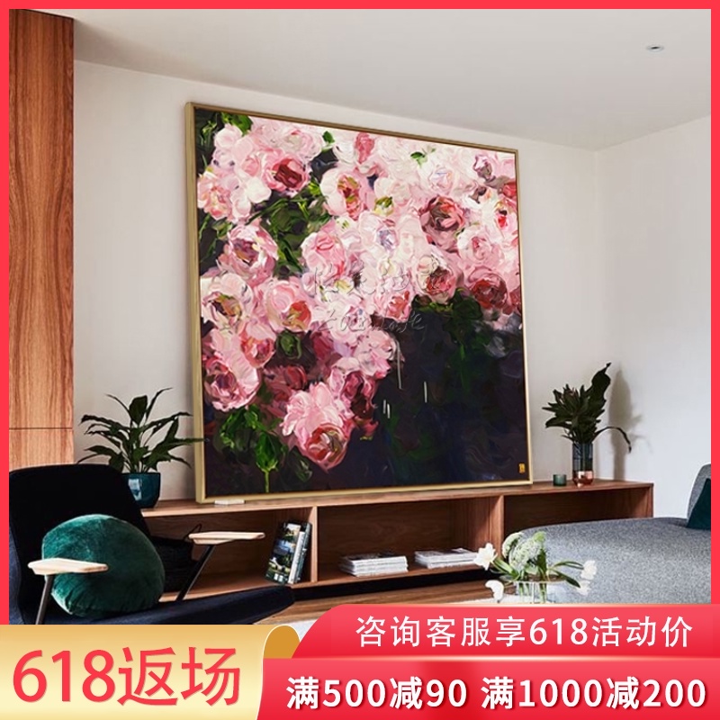 Impression flower oil painting hand painting modern contracted abstract thick oil hanging painting living room dining room porch wall decoration painting custom