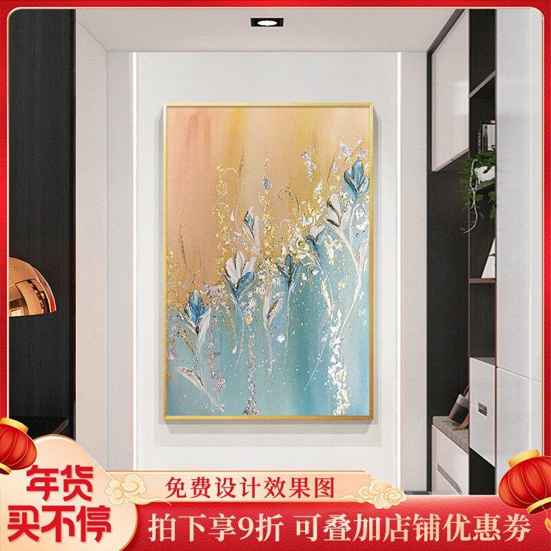 Oil painting gold leaf flower hand-painted porch decorative painting modern minimalist living room restaurant aisle abstract light luxury hanging painting