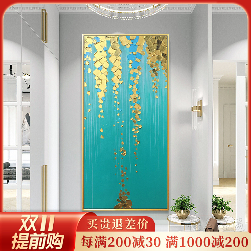 Fortune tree decorative oil painting pure hand-painted porch aisle corridor modern light luxury abstract three-dimensional simple European hanging mural