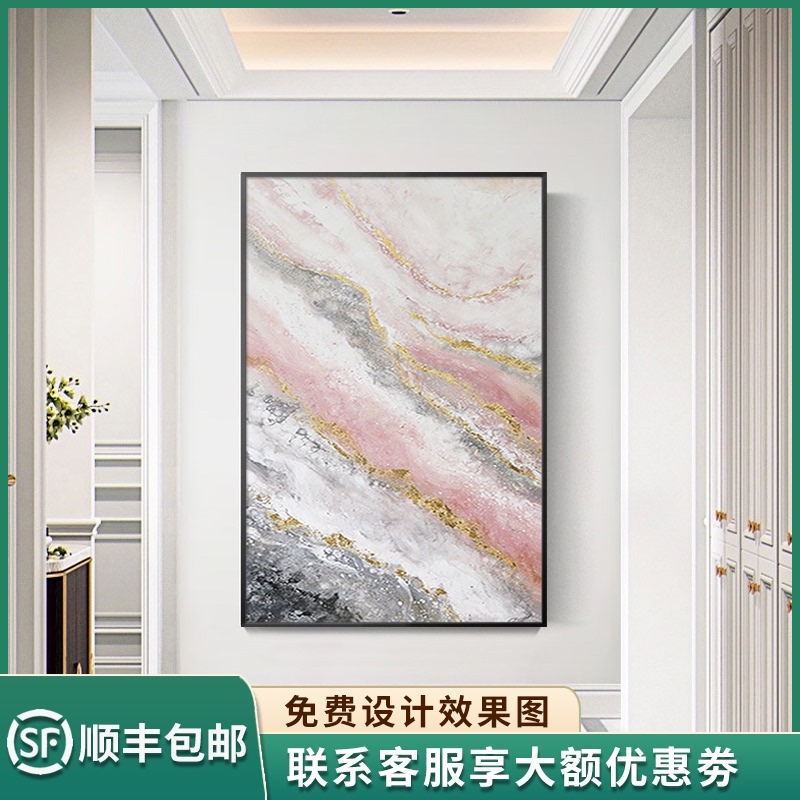 Hand-painted golden sea oil painting Northern European living room light luxury modern decorative painting door porch hanging painting custom