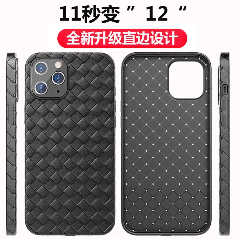 Apple 11 Phone Case Instantly Transforms into 12 Straight-Edge iPhone 11 Pro Max Anti-Drop Breathable Heat Dissipation 11 Pro Bv Soft Case