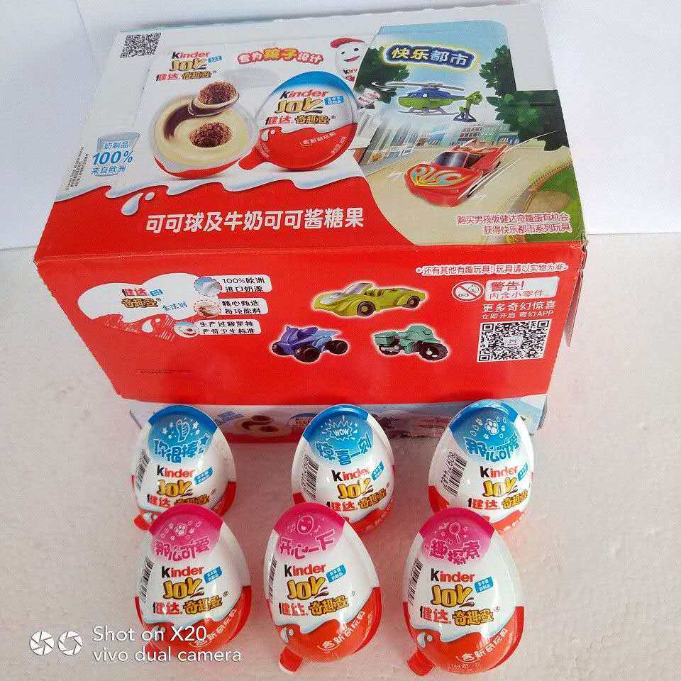 Whole box of bodybuilding Funny Egg Milk Chocolate men and women's version of boxed kids healthy moms reassurance-Taobao