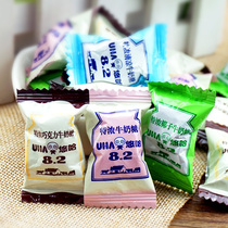 3 pounds of provincial wedding candy Youhart thick milk candy 500 grams of bulk mixed flavor