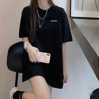 ແບບສ່ວນຕົວ bf ແຂນສັ້ນ ກາງ-ຍາວ ຂາດຈາກລຸ່ມ