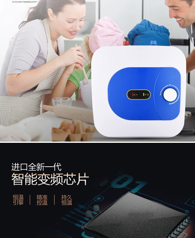 Home Smith Kitchen Po trữ nước loại 6L8L10L trên nước nhỏ nhỏ nóng nóng bếp nóng 15 - Máy đun nước