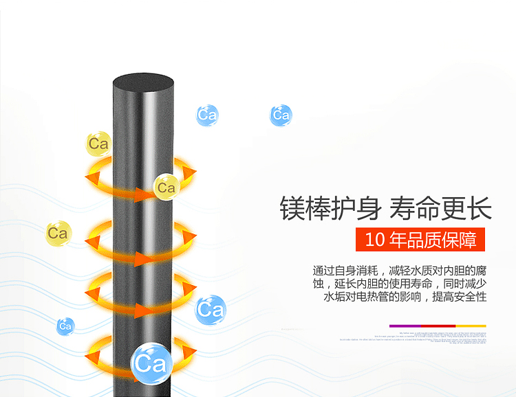 bình nóng lạnh mini Smith Kitchen Po trữ nước loại 8L lên xuống nước là nhà nóng nhỏ nước nóng tốc độ nóng bếp nóng kho nước nóng máy tắm nước nóng