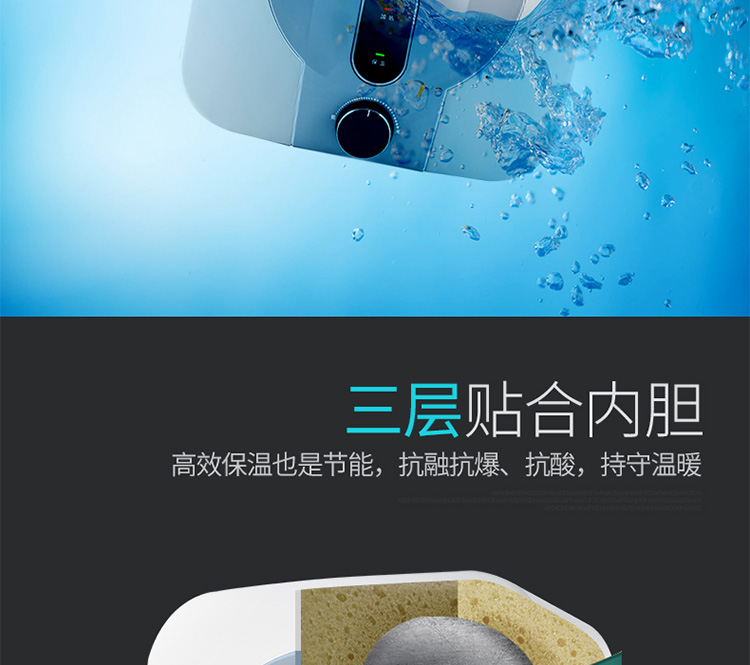 Máy nước nóng Smith hộ gia đình nhỏ lưu trữ kho báu loại 6/8 / 10L ngay lập tức bếp nóng nóng kho báu nước nóng bình nóng lạnh trực tiếp