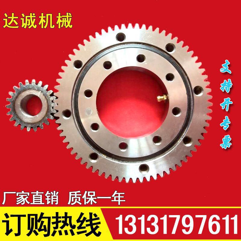 Spot slewing bearing rotary bearing turntable national standard small and medium-sized crane excavator accessories external tooth slewing support