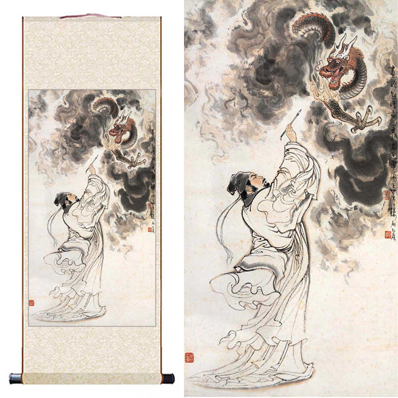 挂画吴道子- Top 100件挂画吴道子- 2026年7月更新- 淘宝Taobao｜天猫Tmall