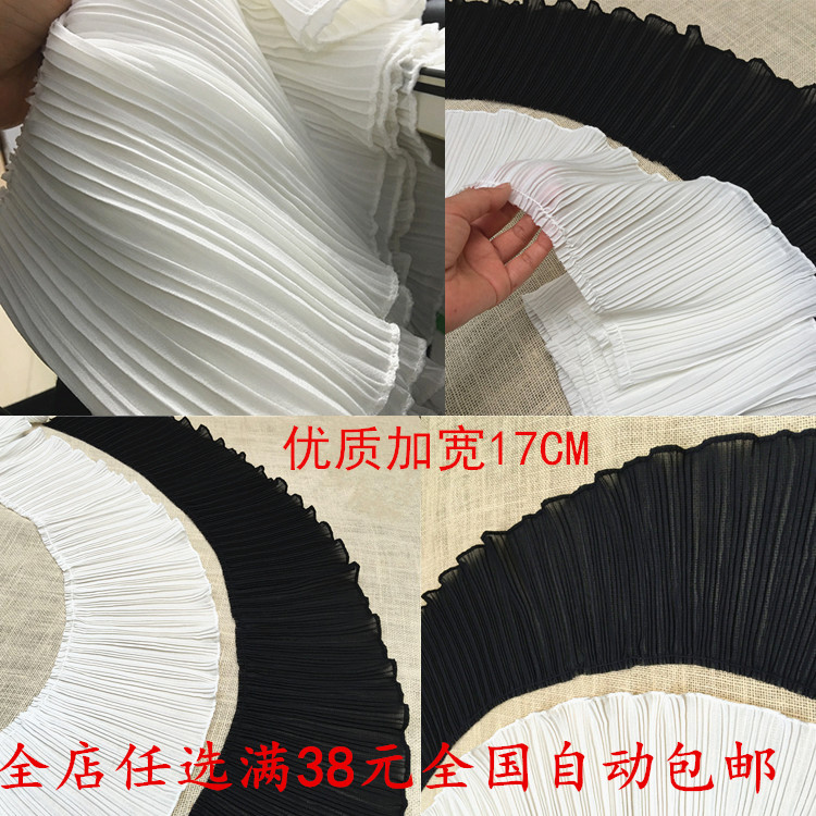 High quality Chiffon pleated pleated skirt Hemline hem fabric Extended edge pleated fabric Lace trim wide edge