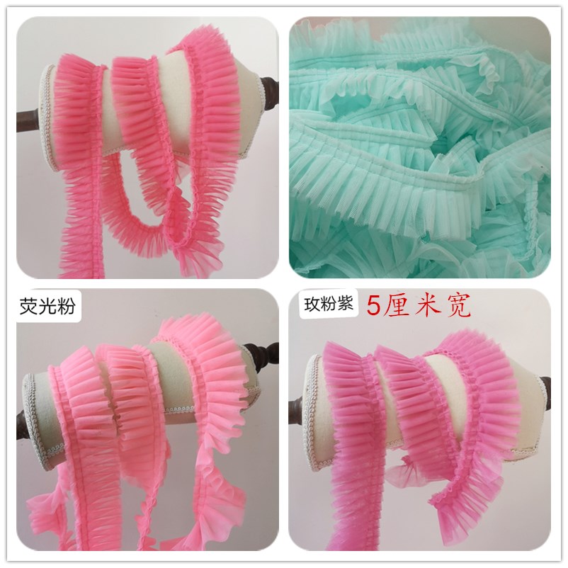 Field Garden 5 cm Double Layer Mesh Yarn 100 Pleated Accordion Pleated Lotus Leaf Lace Mesh Yarn Lace Accessories New