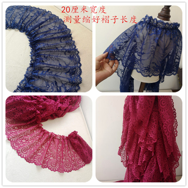 20 cm wide soft skirt lace Lace accessories Half a meter price shrink good pleats without elastic