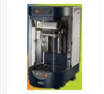 Sale and recycling walter baiag W B UTM700 UTM800 UTM900 UTM1000 UTM1500