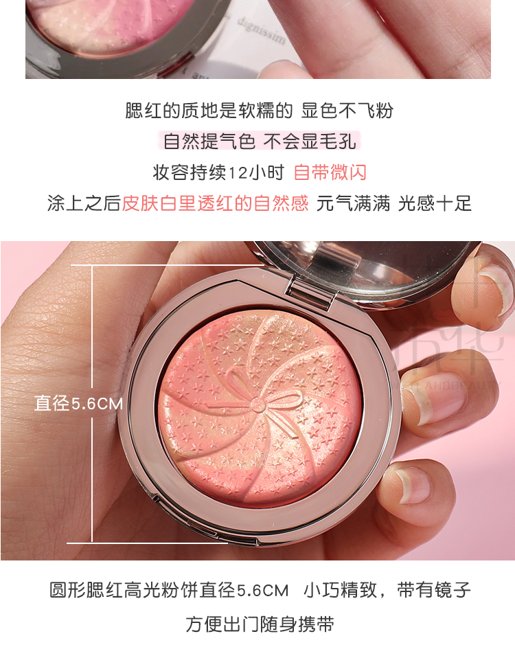 Anh Ciate london nơ dập nổi đỏ mặt nàng tiên cá ánh sáng Ji Wuhua thịt sửa chữa năng lực nổi bật bột - Blush / Cochineal phấn má etude house