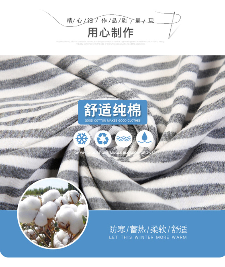 Thanh thiếu niên quần cotton mùa thu quần nam học sinh trung học học sinh lớn trẻ em sọc lỏng quần len mỏng phần quần ấm quần giữ nhiệt nam đá bóng