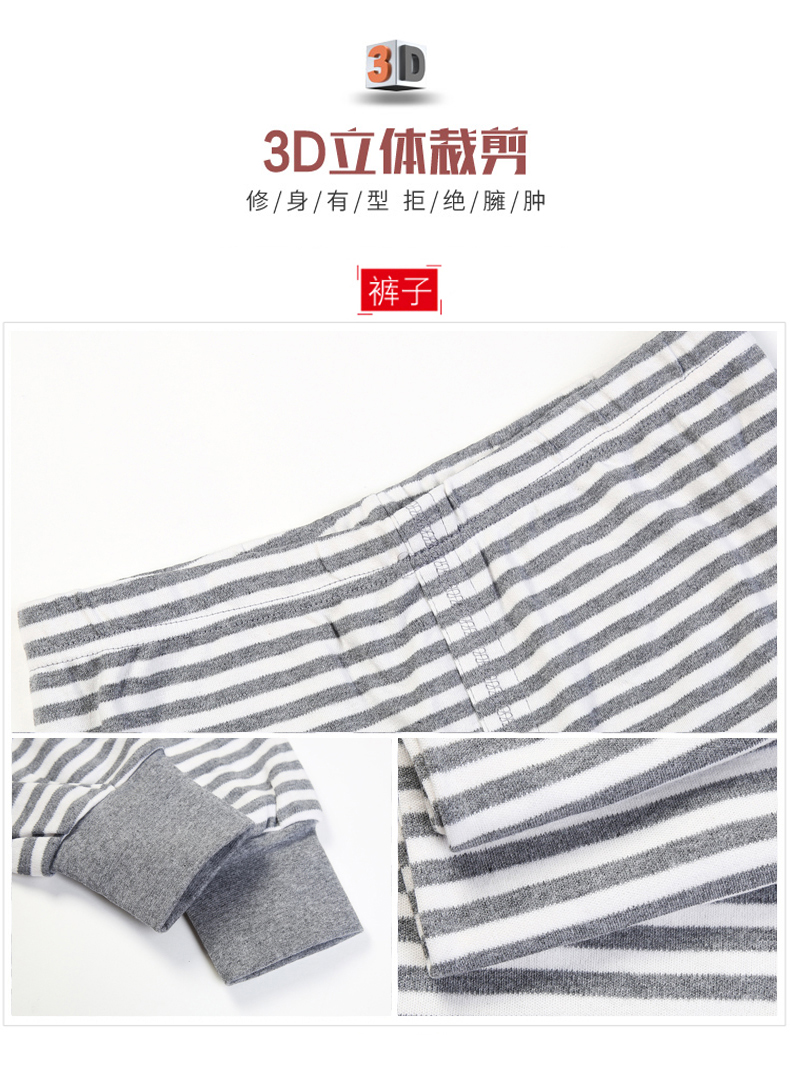 Thanh thiếu niên quần cotton mùa thu quần nam học sinh trung học học sinh lớn trẻ em sọc lỏng quần len mỏng phần quần ấm quần giữ nhiệt nam đá bóng
