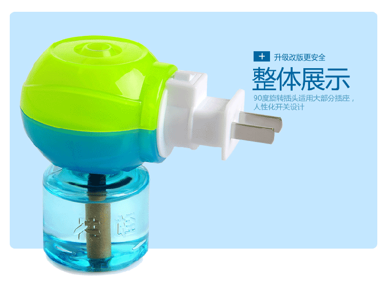 chai xịt mối Chất chống muỗi mạnh, chất lỏng đuổi muỗi chất lỏng đuổi muỗi chất lỏng trẻ em gia đình plug-in không mùi 5 chai 1 bình nóng lạnh chống muỗi - Thuốc diệt côn trùng chai xịt gián
