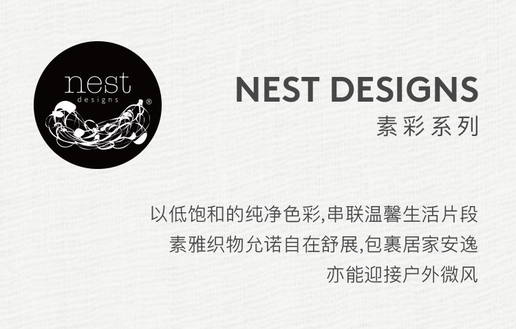 【新品】Nest Designs女士上衣长袖长裤居家T恤家居服睡衣套装冬 — 1