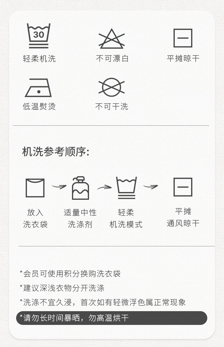 Nest Designs婴儿短袖连体衣春夏新生儿衣服宝宝包屁衣哈衣爬服 — 23