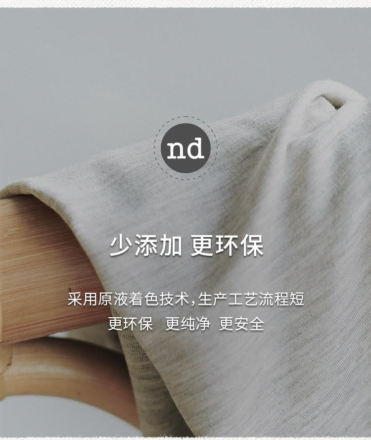 Nest Designs婴儿短袖连体衣春夏新生儿衣服宝宝包屁衣哈衣爬服 — 7