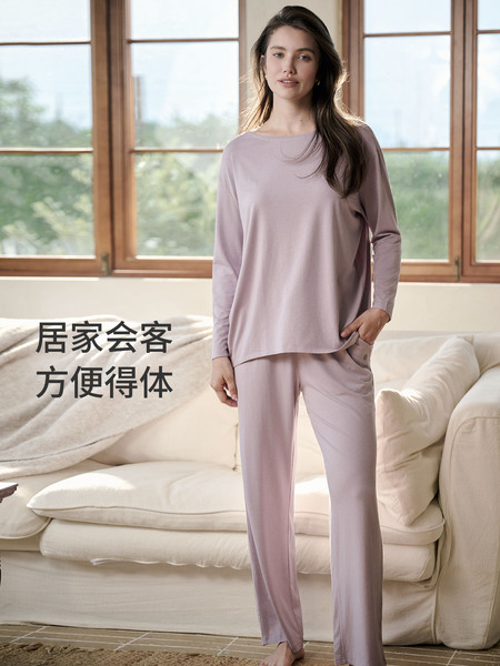 【新品】Nest Designs女士上衣长袖长裤居家T恤家居服睡衣套装冬 — 4