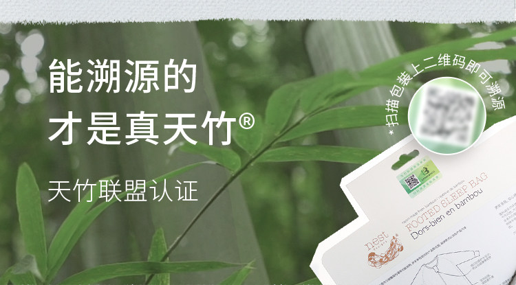 Nest Designs婴儿短袖连体衣春夏新生儿衣服宝宝包屁衣哈衣爬服 — 4