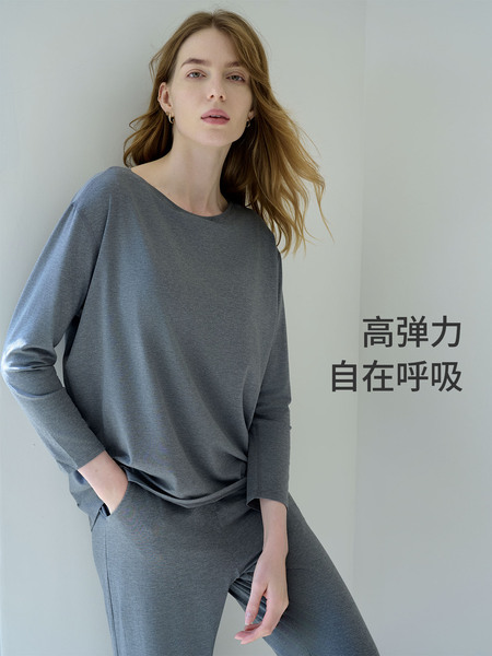 【新品】Nest Designs女士上衣长袖长裤居家T恤家居服睡衣套装冬 — 2