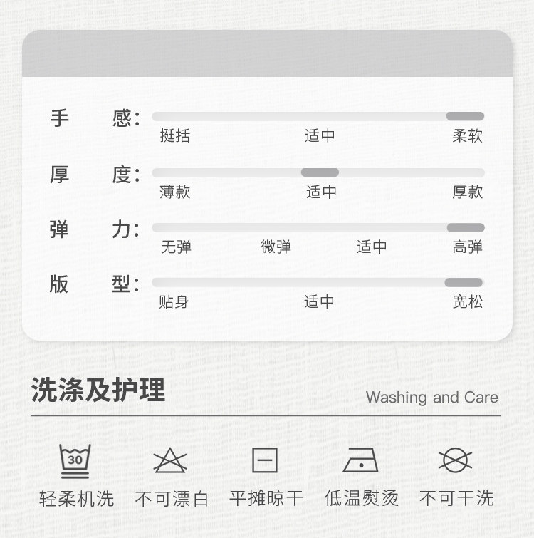 【新品】Nest Designs女士上衣长袖长裤居家T恤家居服睡衣套装冬 — 14