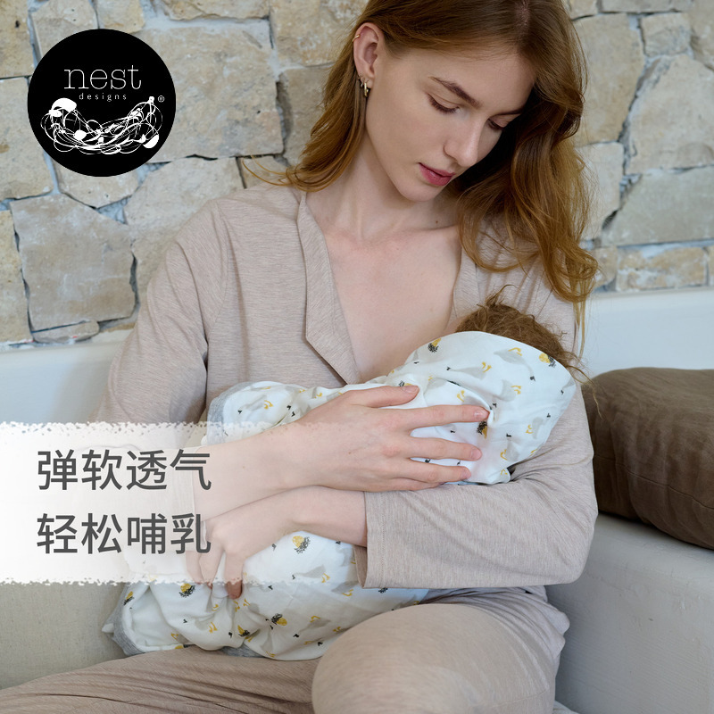 Nest Designs Maternity Postpartum Clothing, Maternity Pajamas, Home Wear, Pre-Pregnancy, Postpartum, Pregnancy Fashion Nursing Set