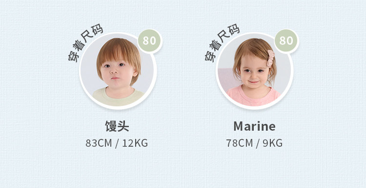 Nest Designs婴儿短袖连体衣春夏新生儿衣服宝宝包屁衣哈衣爬服 — 20