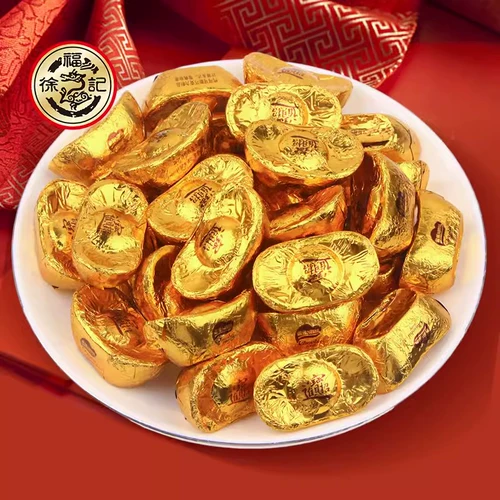 徐福记 Шоколад Jinyuanbao 500г снек Нестле Чиоби Новогодний оптом (заменитель какао-масла)