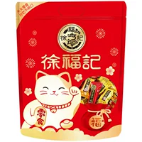 Смешанный вкус хрустящий сердечный сахар 228 г официальная цветная сумка