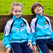 小学生校服春秋套装新款儿童班服运动两件套英伦风幼儿园园服定制