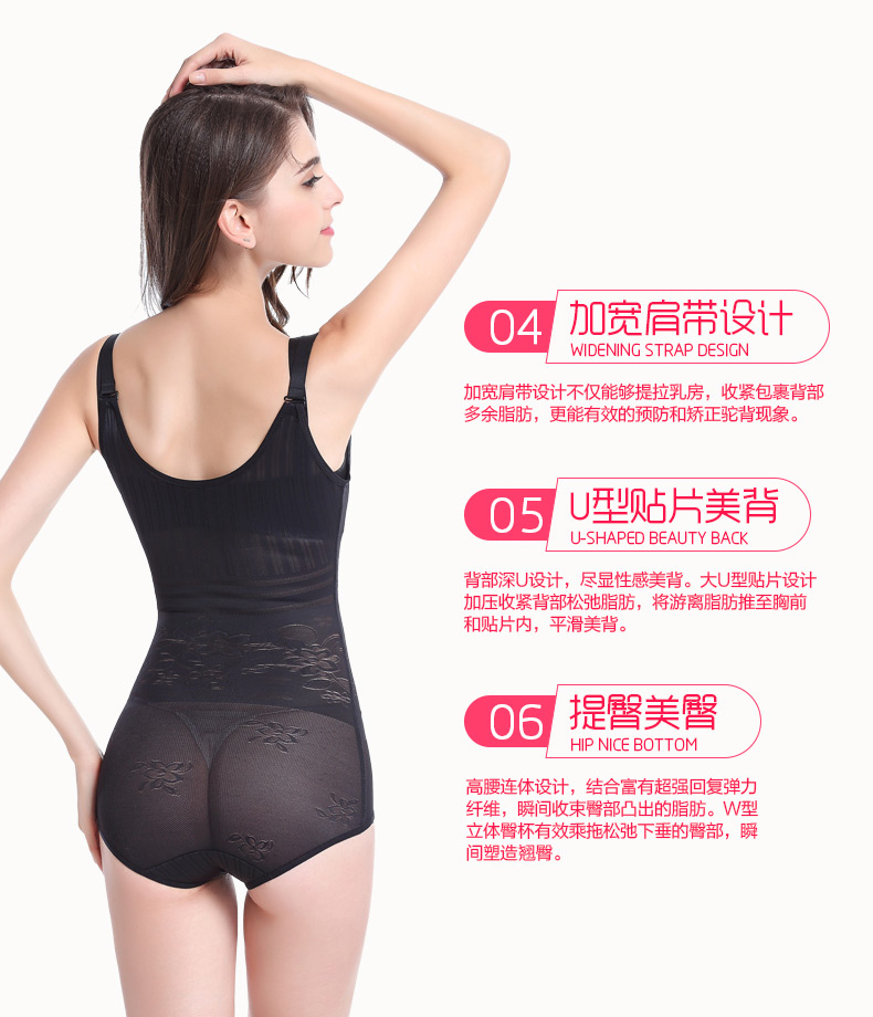 Cơ thể dính liền sau sinh điêu khắc bụng eo eo thon đốt cháy cơ thể săn chắc cơ thể thon gọn cơ thể giảm béo phần mỏng áo liền thân gen bụng định hình