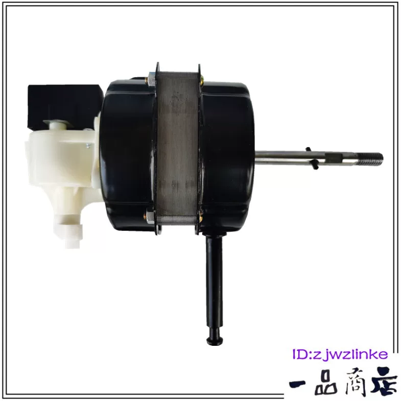 Engine, copper ball bearing, air fan