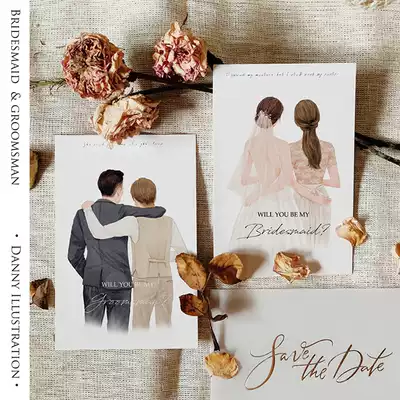 Danny draws a back series of hand-drawn comics Bridesmaid Best Man invitation card Best gift Handwritten card