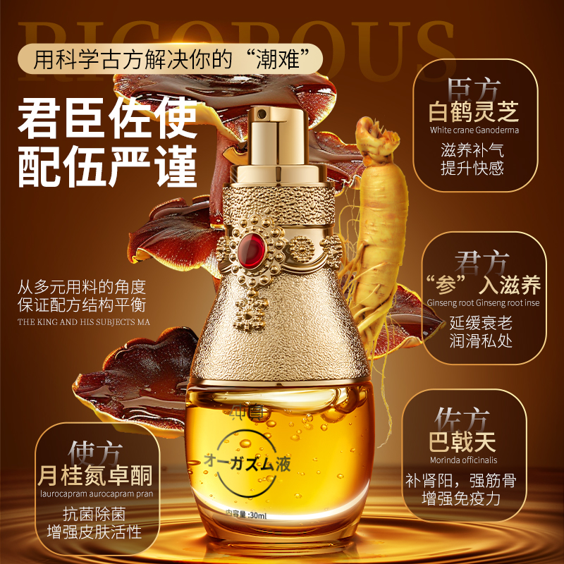 FUCHS福斯液压支架乳化油SOLCENIC CN202：矿山机械润滑的秘密武器，你了解多少？