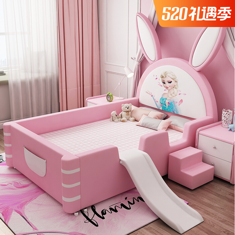 Child male and female Princess Bedroom Cartoon 1 5 m solid wood genuine leather bed with guardrails rabbit Aisha double bed